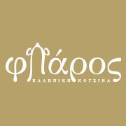 Φλάρος