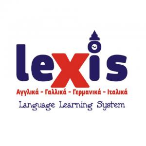 Lexis