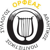 Αθλητικός πολιτιστικός σύλλογος ορφέας