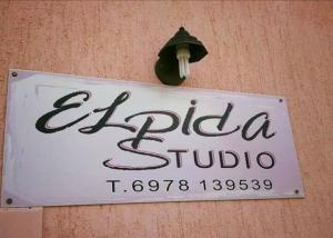Elpida Studios