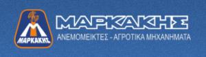 Μαρκάκης Ι. Δημήτριος