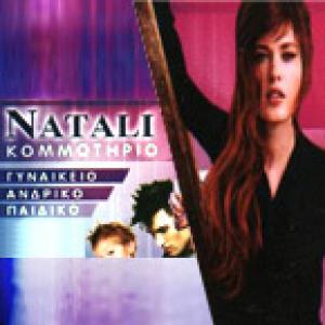 Natali