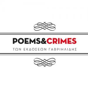 Poems n' Crimes Art Bar