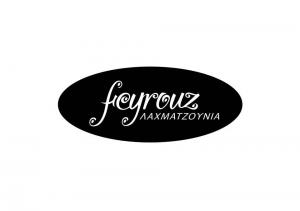 Feyrouz