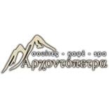 Αρχοντόπετρα Suites & Spa