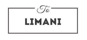 To Limani