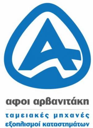 Αρβανιτάκης