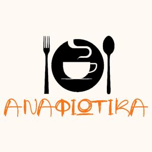 Αναφιώτικα