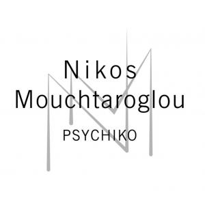 Nikos Mouchtaroglou