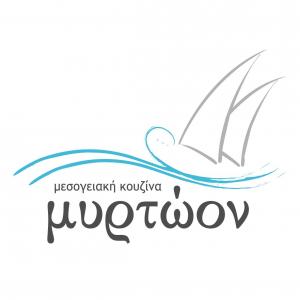 Μυρτώον