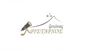 Αρίσταρχος