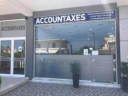 Accountaxes