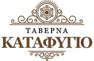 Καταφύγιο