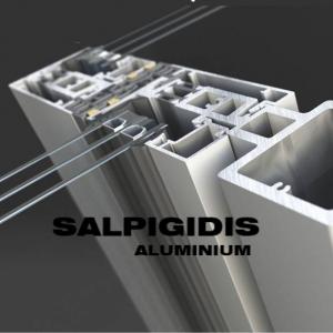 Salpigidis Aluminium