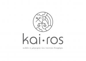 Kai•ros