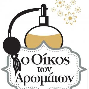Οίκος Αρωμάτων