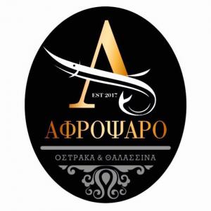 Αφρόψαρο