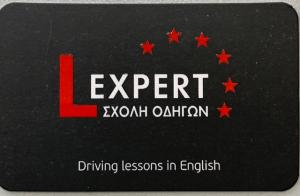 Expert Σχολή Οδηγών