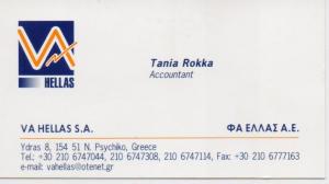 ΦΑ ΕΛΛΑΣ ΑΕ