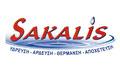 Σακαλής Αθ & Χρ
