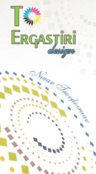 To Ergastiri Design