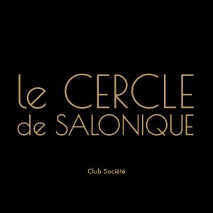 Le Cercle De Salonique