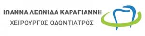 Καραγιάννη Ιωάννα