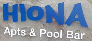 Hionia Apts Pool Bar