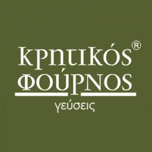 Κρητικός Φούρνος Γεύσεις