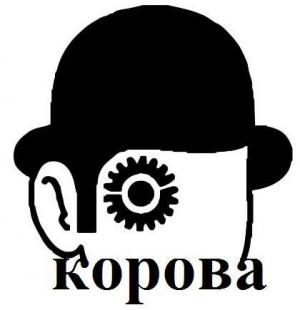 Korova