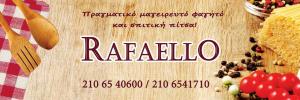 Rafaello