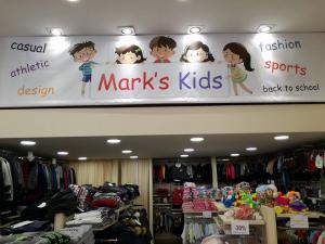 Marks Kids
