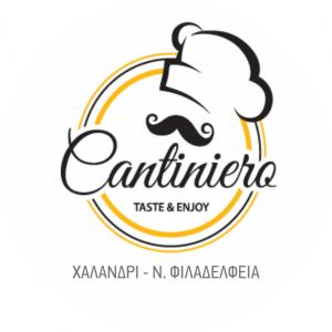 Cantiniero