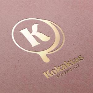 Kokakias