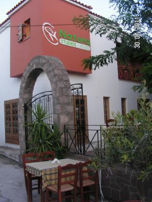 Natura Studio's