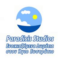 Paradisis Studios
