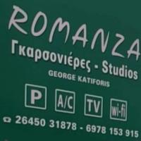 Romanza Studios