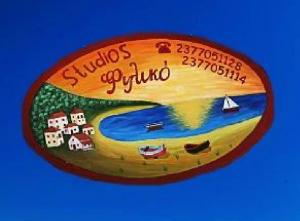 Studios Filiko
