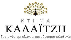 Κτήμα Καλαϊτζή