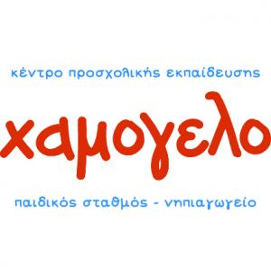 Χαμόγελο