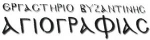 ΠΑΝΤΕΛΑΚΗΣ