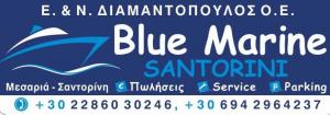 Blue Marine Santorini