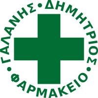 Γαλάνης Δημήτριος