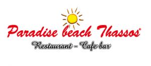 Paradise Beach Thassos