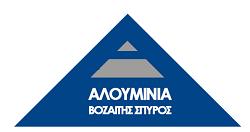 Metal System Βοζαΐτης