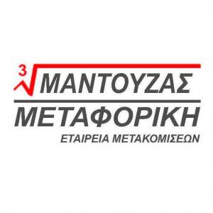Μαντούζας