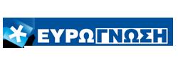 Ευρωγνώση Κλαζίδου Ελένη