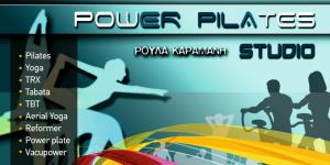 Power & Pilates Studio