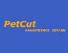 Pet Cut