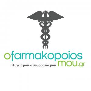 O Farmakopoios Mou